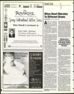 image of April 12, 1996 - number 58