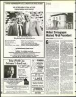 image of April 12, 1996 - number 60