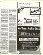 image of April 12, 1996 - number 87