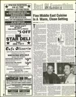 image of April 12, 1996 - number 92