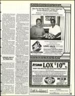 image of April 12, 1996 - number 93