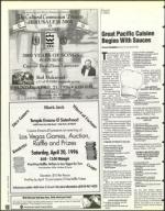 image of April 12, 1996 - number 106