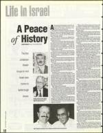 image of April 12, 1996 - number 112