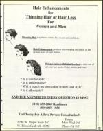 image of April 12, 1996 - number 113