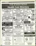 image of April 12, 1996 - number 116