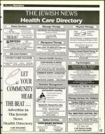 image of April 12, 1996 - number 117