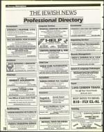 image of April 12, 1996 - number 118