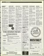 image of April 12, 1996 - number 121