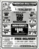 image of April 12, 1996 - number 143