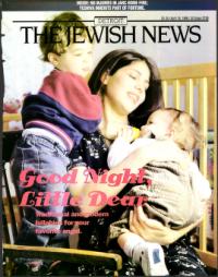 image of April 19, 1996 - number 1