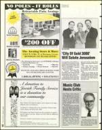 image of April 19, 1996 - number 14