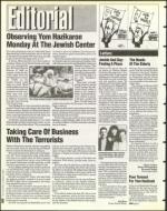 image of April 19, 1996 - number 18