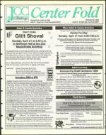 image of April 19, 1996 - number 21