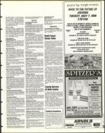 image of April 19, 1996 - number 25