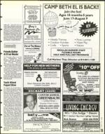 image of April 19, 1996 - number 35