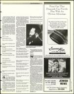 image of April 19, 1996 - number 47