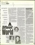 image of April 19, 1996 - number 61