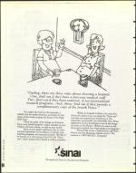 image of April 19, 1996 - number 64