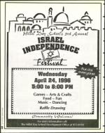 image of April 19, 1996 - number 70