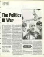 image of April 19, 1996 - number 71