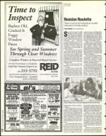 image of April 19, 1996 - number 72