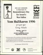 image of April 19, 1996 - number 79