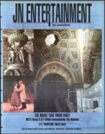 image of April 19, 1996 - number 81