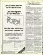 image of April 19, 1996 - number 96