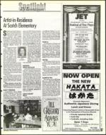 image of April 19, 1996 - number 97