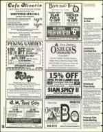 image of April 19, 1996 - number 106