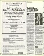 image of April 19, 1996 - number 114