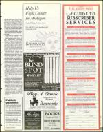 image of April 19, 1996 - number 119