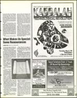 image of April 19, 1996 - number 121