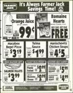 image of April 19, 1996 - number 125