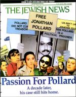 image of April 26, 1996 - number 1