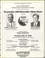 image of April 26, 1996 - number 31