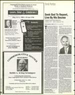 image of April 26, 1996 - number 34