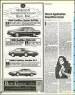 image of April 26, 1996 - number 58