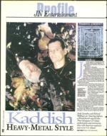 image of April 26, 1996 - number 82