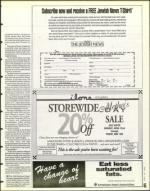 image of April 26, 1996 - number 95