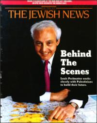 image of May 03, 1996 - number 1