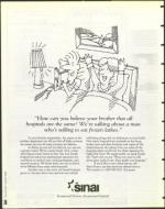 image of May 03, 1996 - number 70