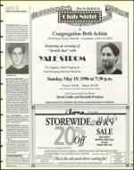 image of May 03, 1996 - number 71