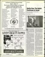 image of May 03, 1996 - number 74