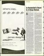 image of May 03, 1996 - number 80