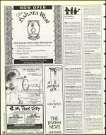 image of May 03, 1996 - number 114