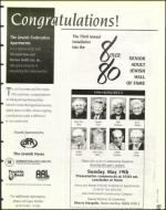 image of May 03, 1996 - number 125