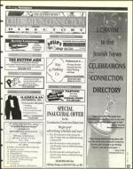 image of May 03, 1996 - number 135