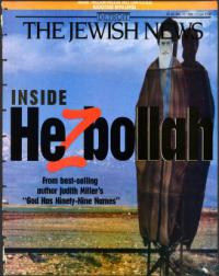 image of May 10, 1996 - number 1