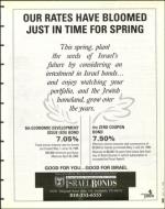 image of May 10, 1996 - number 9